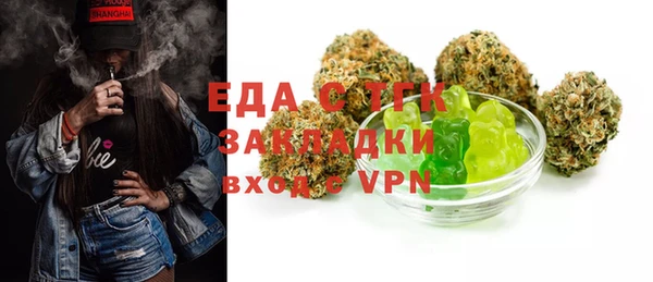 jwh Дмитров