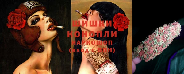 меф Дмитровск