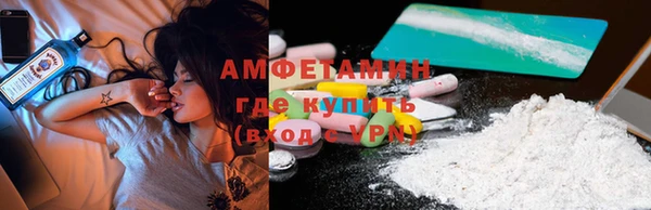 ешки Елизово