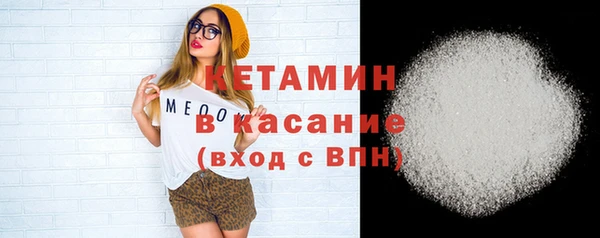 герыч Дмитриев