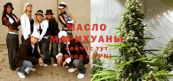 герыч Дмитриев