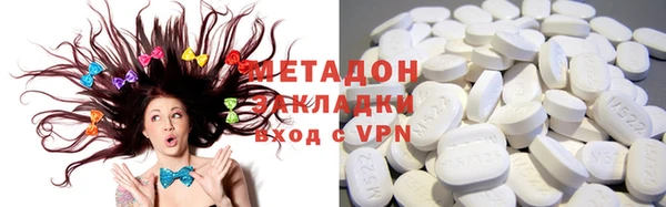 герыч Дмитриев