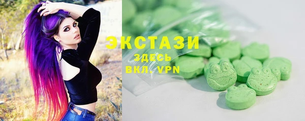ешки Елизово