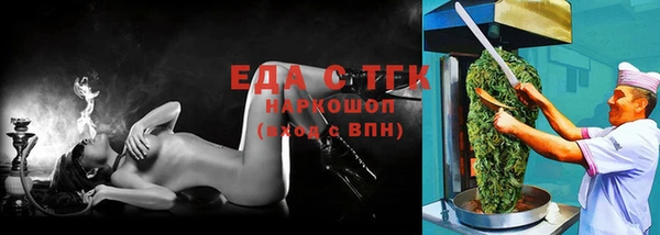 jwh Дмитров