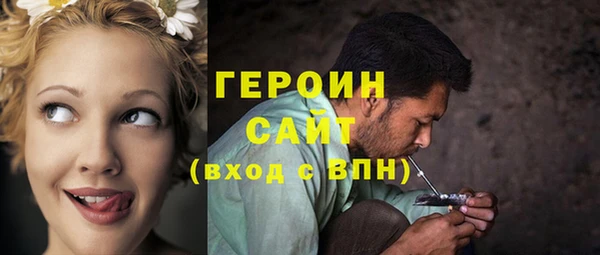 меф Дмитровск