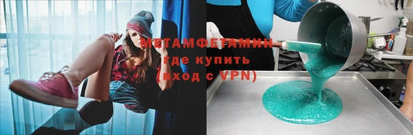 jwh Дмитров