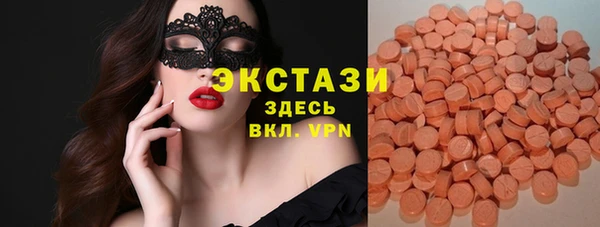 герыч Дмитриев