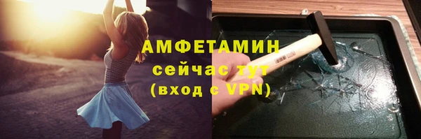 jwh Дмитров