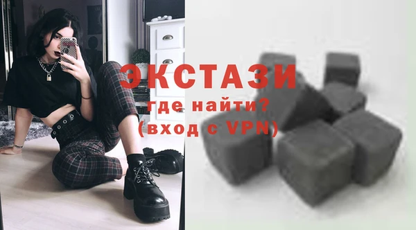 мефедрон Ельня