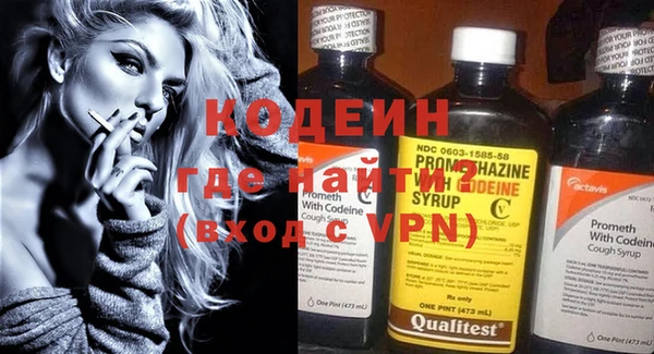 jwh Дмитров
