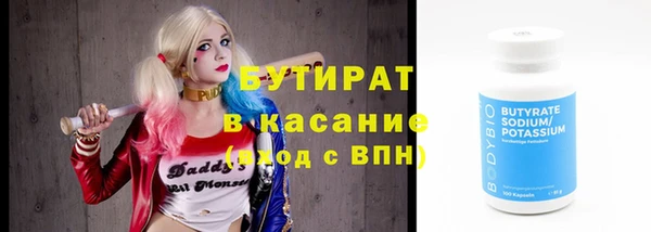 герыч Дмитриев