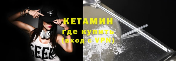 ешки Елизово