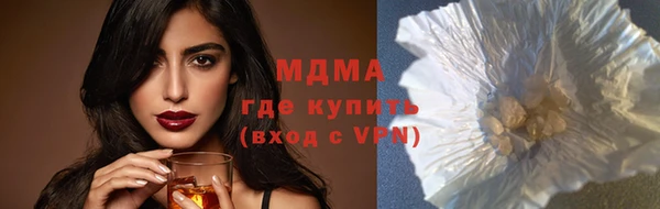 герыч Дмитриев