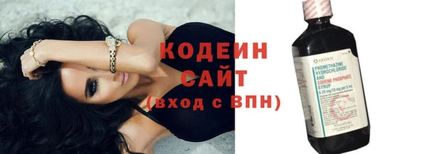 jwh Дмитров