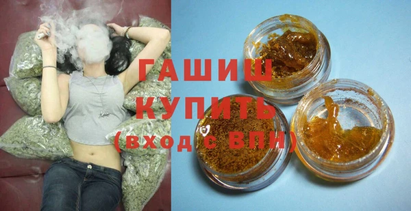 герыч Дмитриев