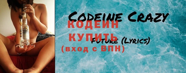 герыч Дмитриев