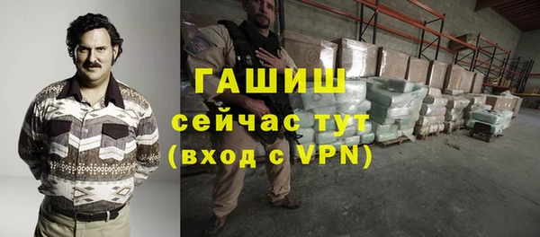 ешки Елизово