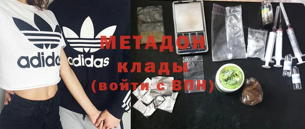 ешки Елизово