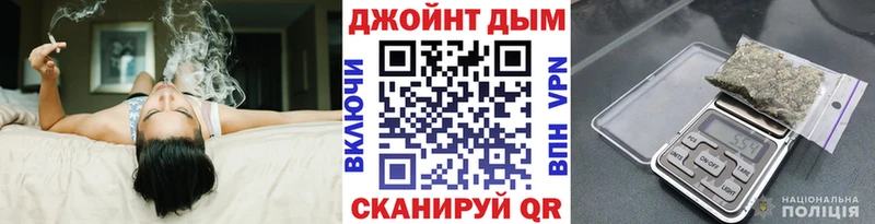 Купить где  Жуковка  Шишки марихуана AK-47 
